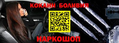 гидропоника Севастополь