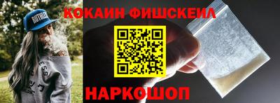 гидропоника Севастополь