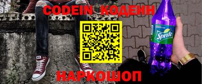 прущие грибы Рязань
