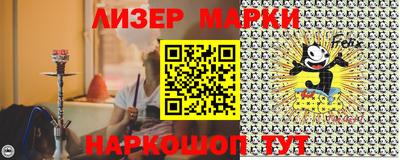 герыч Рыбинск