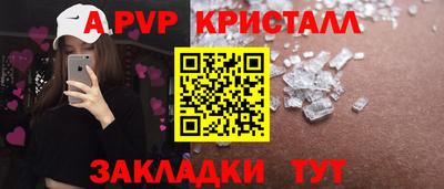 прущие грибы Рязань