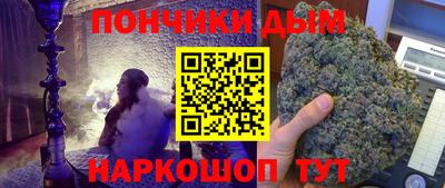 герыч Рыбинск