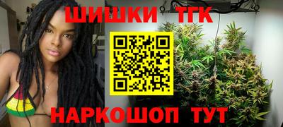 герыч Рыбинск