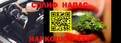 герыч Рыбинск