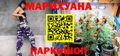 прущие грибы Рязань
