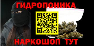 герыч Рыбинск