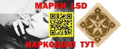 прущие грибы Рязань
