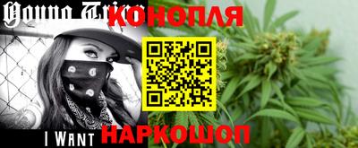 кокаин перу Рузаевка
