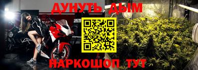 кокаин перу Рузаевка