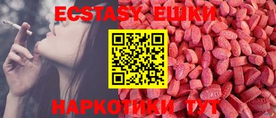 каннабис Северобайкальск