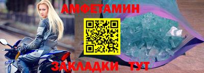 MDMA Premium VHQ Свободный