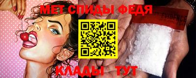 каннабис Северобайкальск