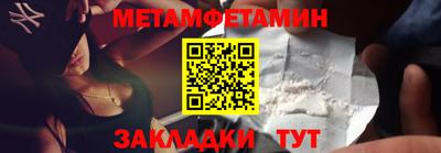 герыч Рыбинск