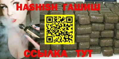 кокаин перу Рузаевка