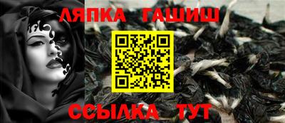 кокаин перу Рузаевка