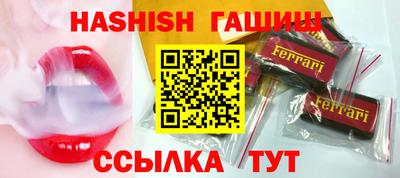 прущие грибы Рязань