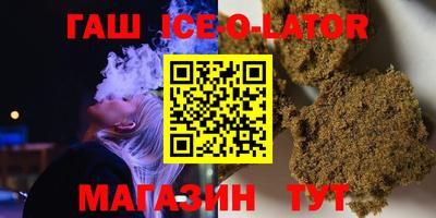 прущие грибы Рязань