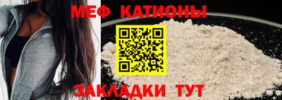 кокаин перу Рузаевка