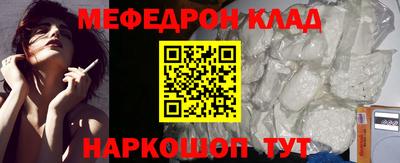 MDMA Premium VHQ Свободный