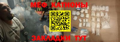 герыч Рыбинск